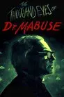 Los crímenes del Dr. Mabuse