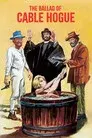 La balada de Cable Hogue
