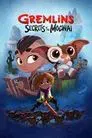 Gremlins: Los Secretos De Los Mogwai