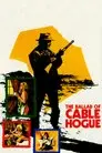 La balada de Cable Hogue