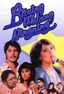 Bituing Walang Ningning