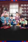 Equipo Floral: Agencia Matrimonial Joseon