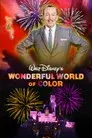 The Wonderful World of Disney