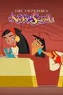 Kuzco: Un emperador en el cole