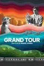 Grand Tour