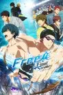 Free! the Final Stroke: Primer volumen