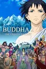 Buda 2: Camino a la iluminación