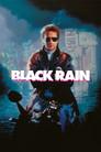 Black Rain