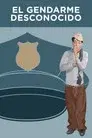 El Gendarme Desconocido