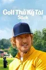 Sticks: Cracks del golf