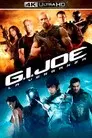 G.I. Joe: La venganza