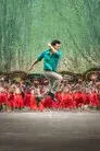 గేమ్‌ ఛేంజర్‌
