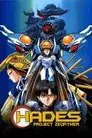 Hades Project Zeorymer