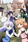 Gochuumon wa Usagi desu ka?