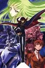 Code Geass: La Rebelión de Lelouch