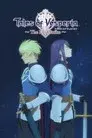 Tales of Vesperia ~ The First Strike ~