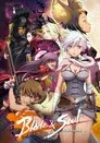 Blade & Soul