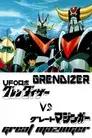Grendizer contra el Gran Mazinger