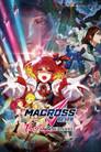 Macross Delta Movie: Gekijou no Walküre