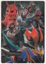 Chou Kamen Rider Den-O y Decade - La película - Generaciones NEO: El buque de batalla Onigashima
