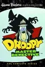 Droopy, El gran detective