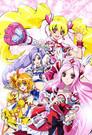 Fresh Pretty Cure