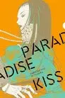 Paradise Kiss