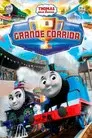 Thomas & friends: La gran carrera