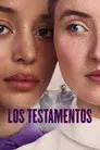Los testamentos
