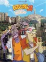 Lascars 2 : Wesh la famille