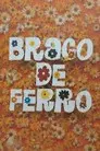 Braço de Ferro