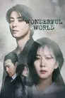 Wonderful World Corea
