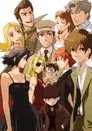 Baccano!
