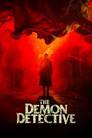 The Demon Detective