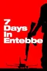 7 días en Entebbe