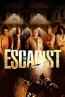 El escapista