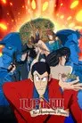 Lupin III: Los documentos de Heminway