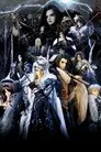 Thunderbolt Fantasy -東離劍遊紀