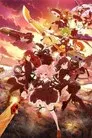Assault Lily: Bouquet