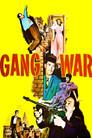 Gang War