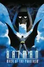 Batman: La máscara del fantasma