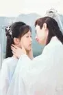 沉香如屑·沉香重华