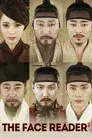 The Face Reader