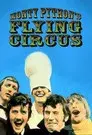 El circo volador de los Monty Python