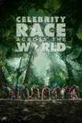 Celebrity Race Across the World