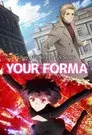 Your Forma