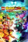 Lego Monkie Kid: Revenge of the Spider Queen