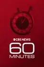 60 Minutes