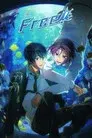 Free!