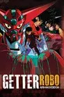 Getter Robo Armageddon